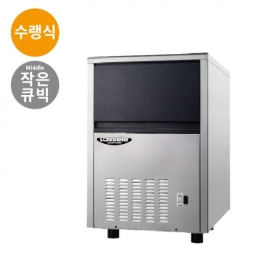 카페 큐빅얼음 제빙기 아이스메이커 강점