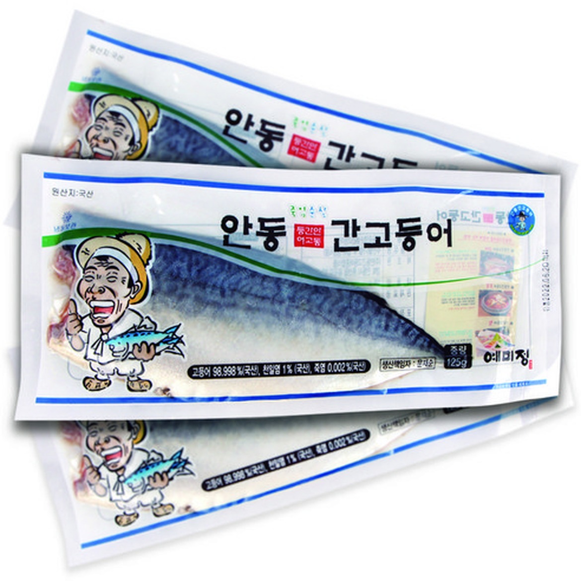 국산 이동삼 정품 간편 손질 고등어 구이