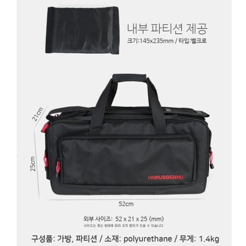 대형카메라가방으로 캠코더와 카메라를 안전하게 보호하는 경험