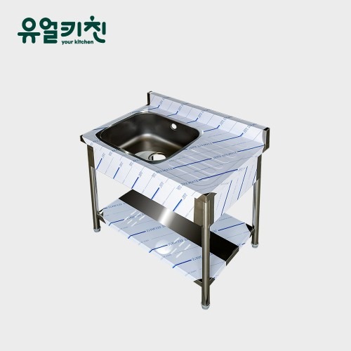 유압식 900 우날 업소용싱크대 | 안전과 위생을 고려한 최적의 선택