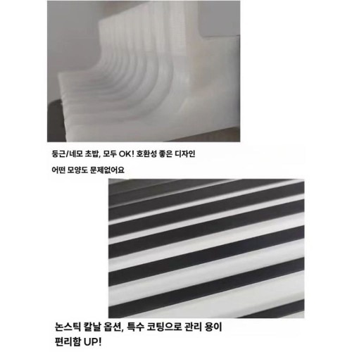자동 김밥절단기 8조각 커팅기