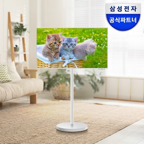 삼성 스마트TV 스탠드 패키지 특징과 장점
