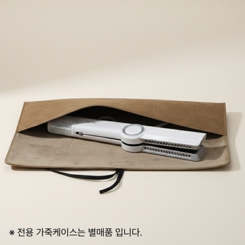 오스너 에어스트레이트 고데기, 휴대용 매직기의 진정한 매력