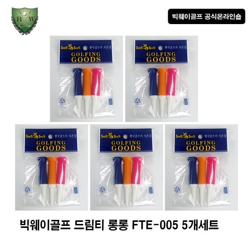 빅웨이골프 드림티 기능성 무저항 골프티