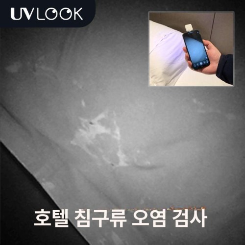 스마트 UV 선크림 카메라 거울의 매력