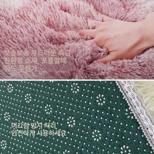 장모 부드러운 캠핑 잔디 러그 대형 감성 카페트