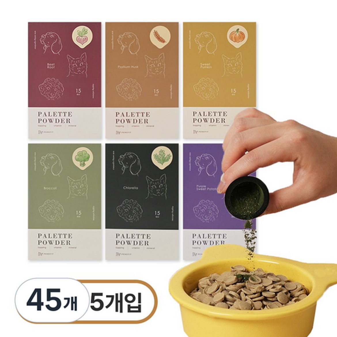 미믹펫 강아지 하이브리드 급체방지 슬로우 식기