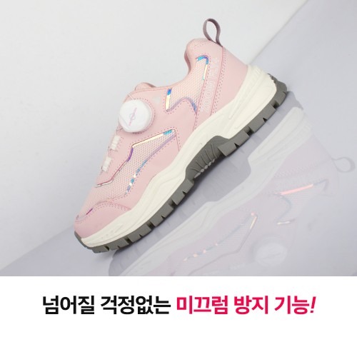키즈 다이얼 운동화 아동 남아 여아 활용 포인트 정리(PS7055)