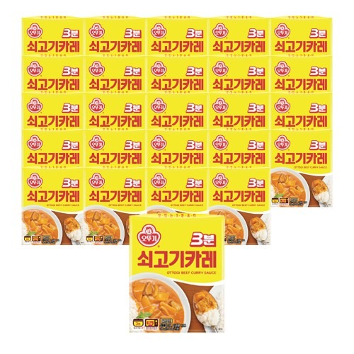 오뚜기 3분 쇠고기카레, 경기 준비에 완벽한 선택