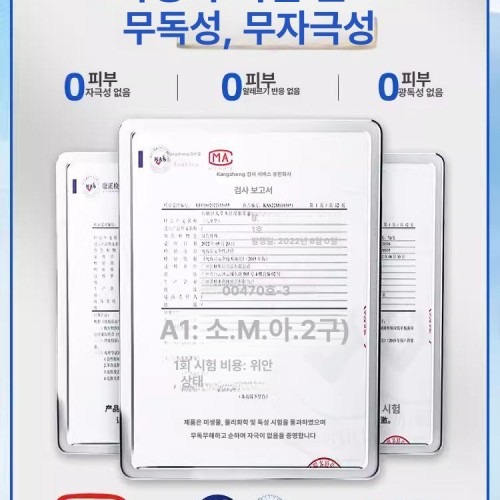 사무실 정리의 필수, 스텐 캐비넷 잠금형 서랍장
