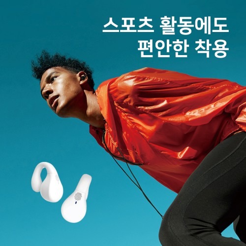 나비 블루투스 오픈형 이어폰 귀걸이형 귀안아픈이어폰 NV3OWE2