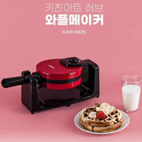 가정용 업소용 와플기계 전기와플팬 강력 추천