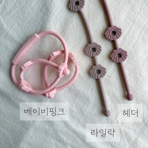 데니쉬스튜디오 실리콘 멀티 스트랩 신생아 클립 조개 특징과 장점