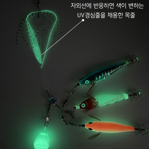 포토리아 문어 전용채비 스커트 채비 레드 펄