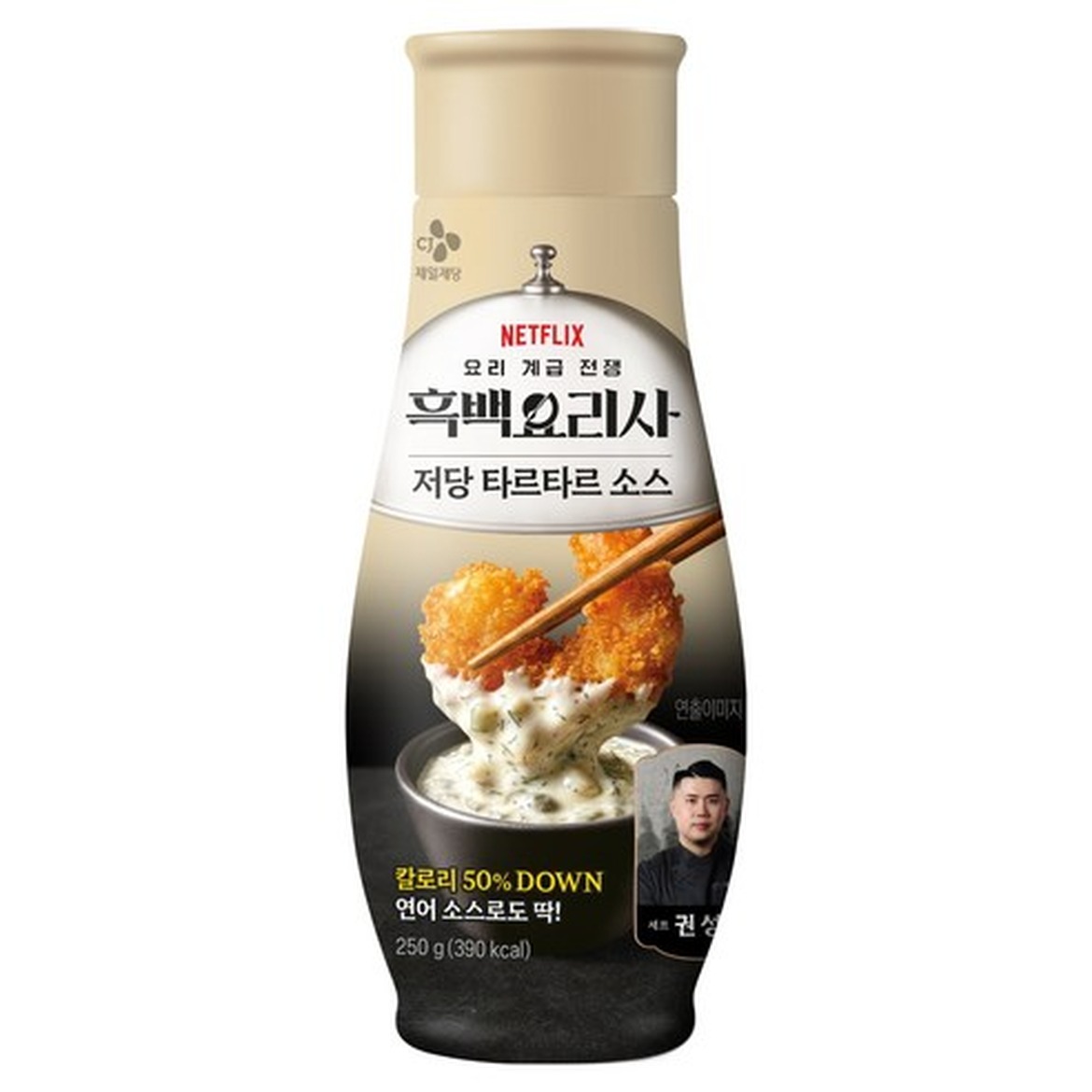 CJ제일제당 저당 유자 폰즈 소스의 새로운 매력
