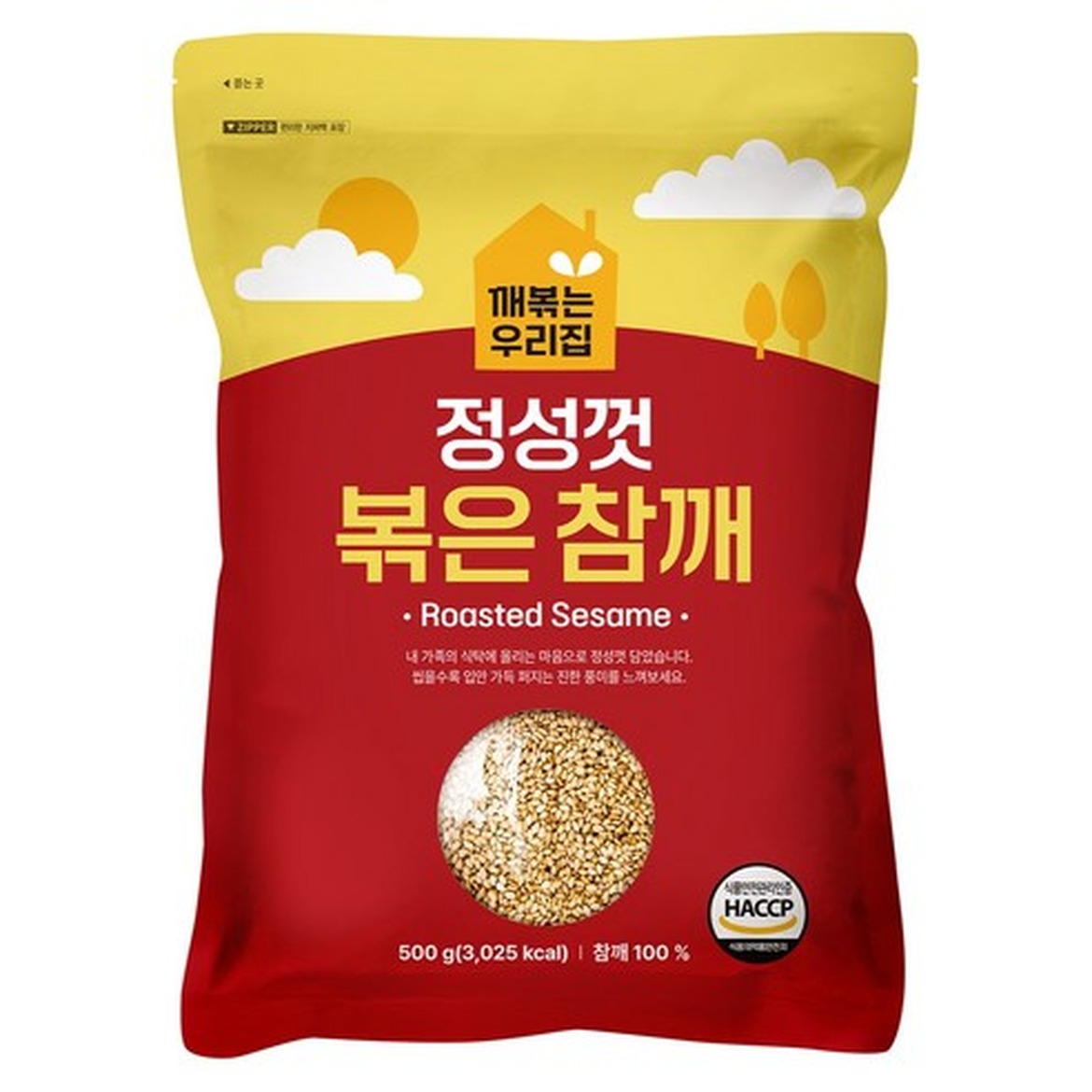 두보식품 저렴한 가격으로 정성껏 볶은 참깨