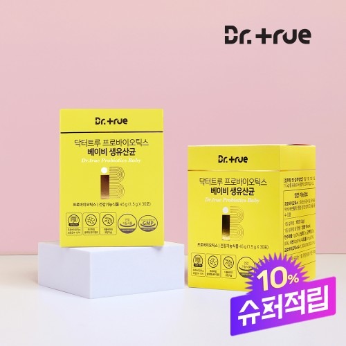 닥터트루 프로바이오틱스 아기 유산균의 강력한 효과