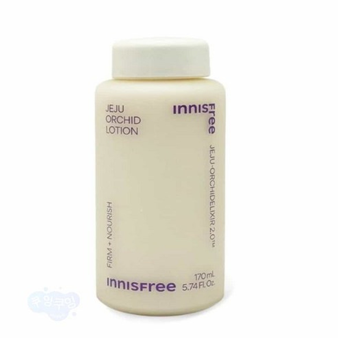 한란 로션 170ml 수분 공급으로 촉촉한 피부 유지하기
