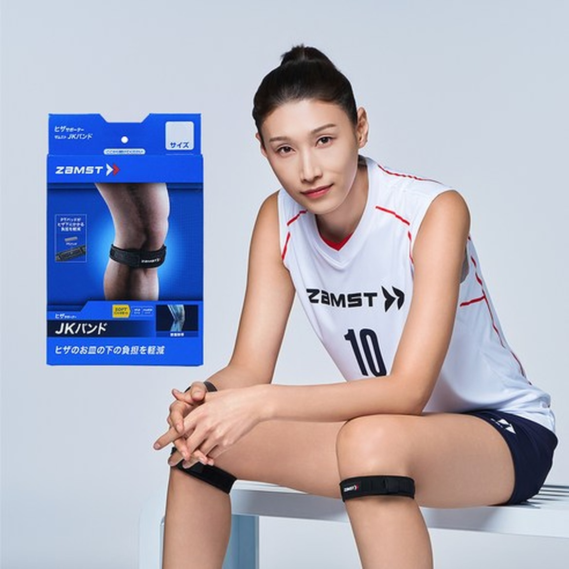 잠스트 JKBAND 무릎보호대와 운동의 안전한 동반자