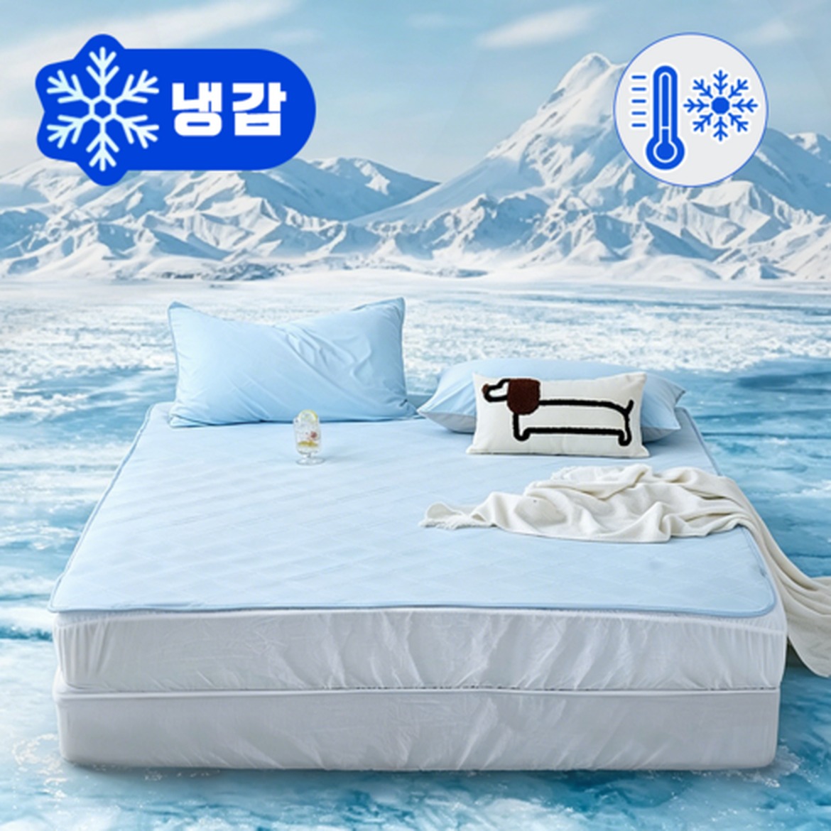 KURUA 여름 아이스 냉감패드 시원한 체험