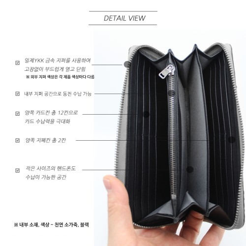 빨간지갑 뱀가죽 지퍼 장지갑 핸드폰 수납 가능