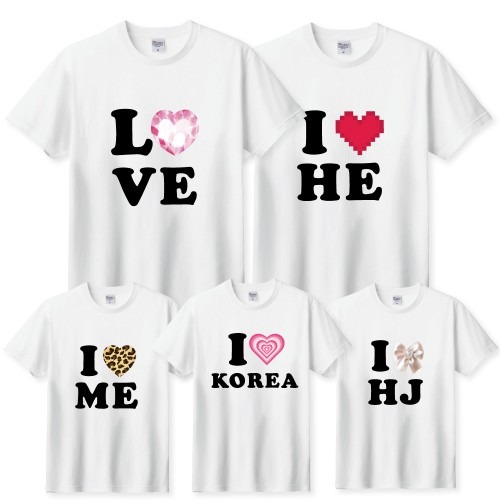 아이러브 티셔츠 제작 소량 맞춤형 프린팅