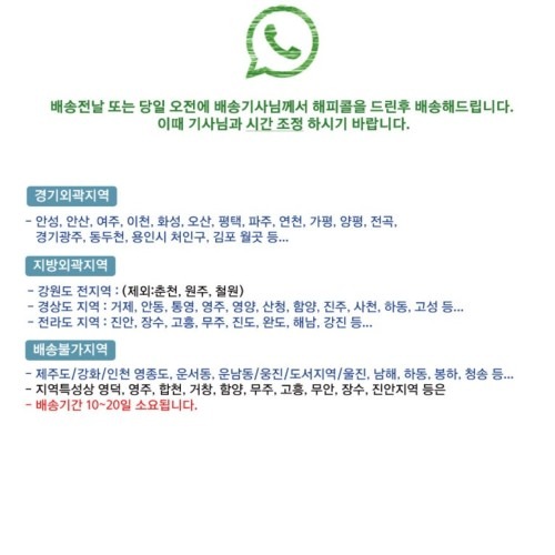 오픈형옷장 소형 원룸 장롱 활용도와 장점 정리