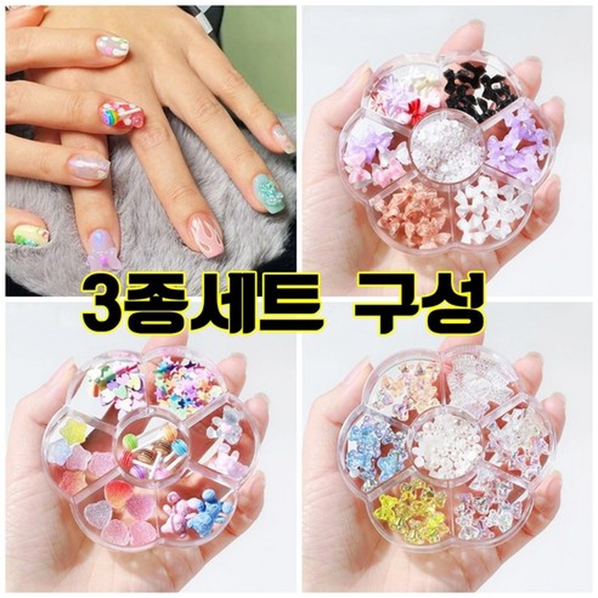 리본곰돌이사탕으로 마음을 전하는 따뜻한 조합
