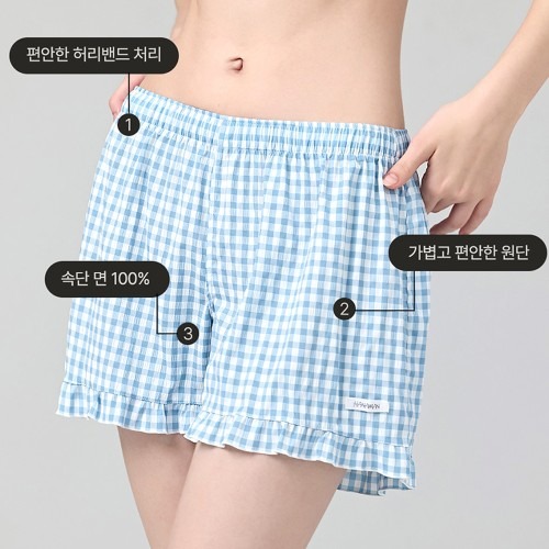 여성 순면 트렁크팬티 편안한 착용감과 통기성