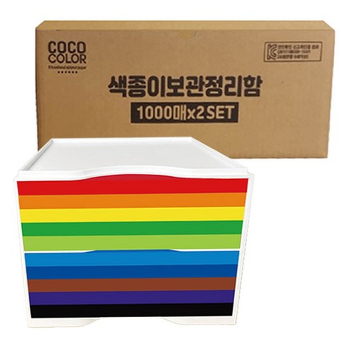 코코칼라 양면 색종이로 창의력 폭발하기