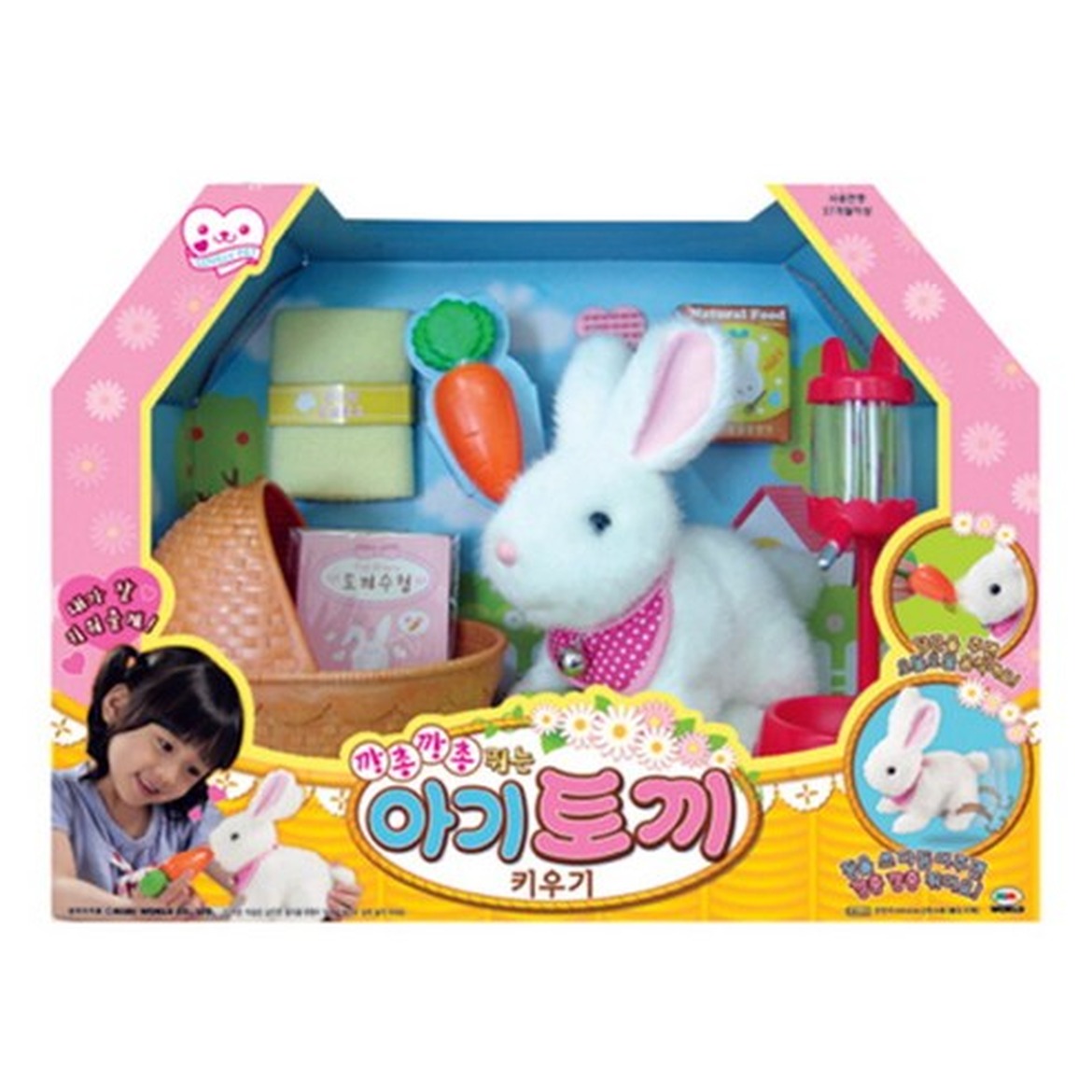 아기토끼 인형 구매 전 체크포인트와 주의사항