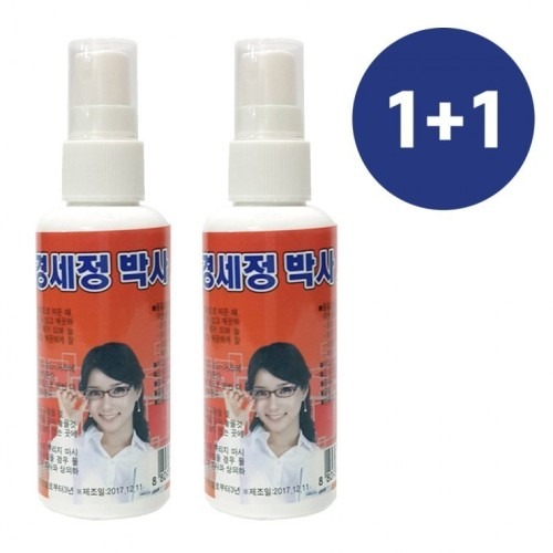 안경세정제와 유리크리너 구매 전 확인 포인트
