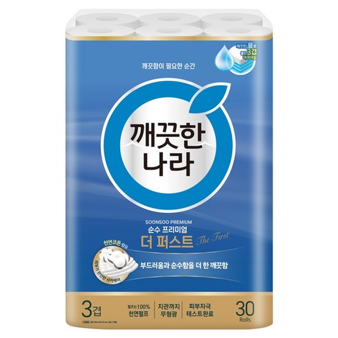 발효 빵의 매력과 브로드카세 사워도우 식빵 특징