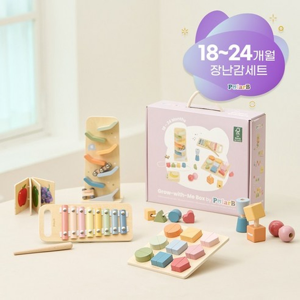 폴라비 플레이키트로 상상력이 자라는 경험