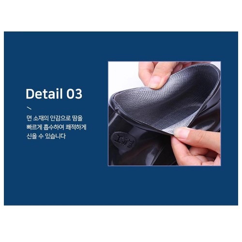 수산시장장화 선택 시 확인해야 할 사항과 대체 상품 비교