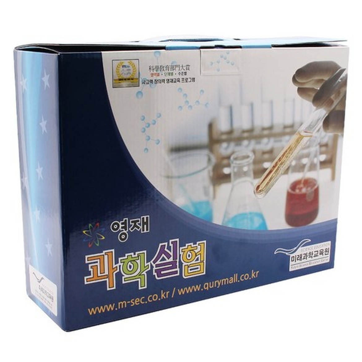 초등 아이들의 호기심을 자극하는 영재과학실험키트