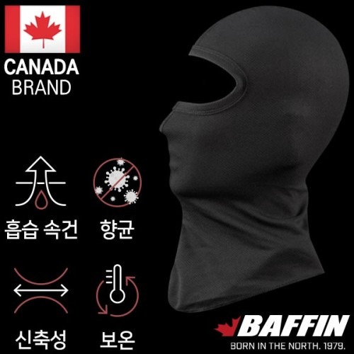 겨울철 보온 필수템, 배핀 하이 위크 바라클라바 구매 전 확인 포인트