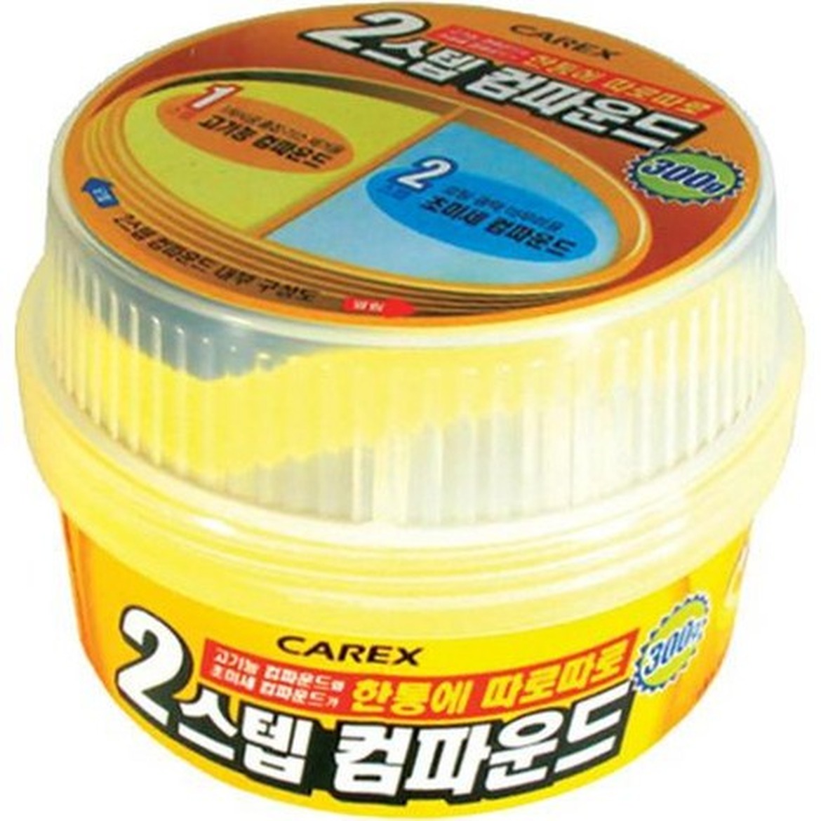 EXQ 듀얼 액션 마스터피스, 효율적인 스킨케어 동반자