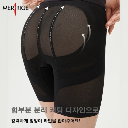 여름거들 선택 시 확인해야 할 힙업팬티와 똥배 보정 기능