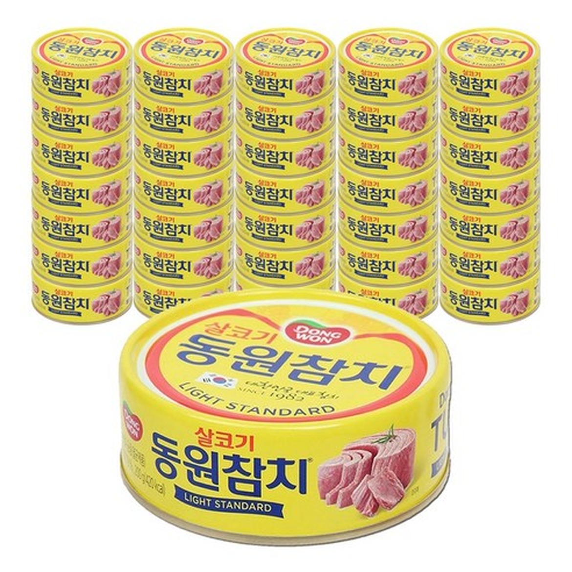 살코기참치 캔 대용량, 바쁜 고등학생의 필수템