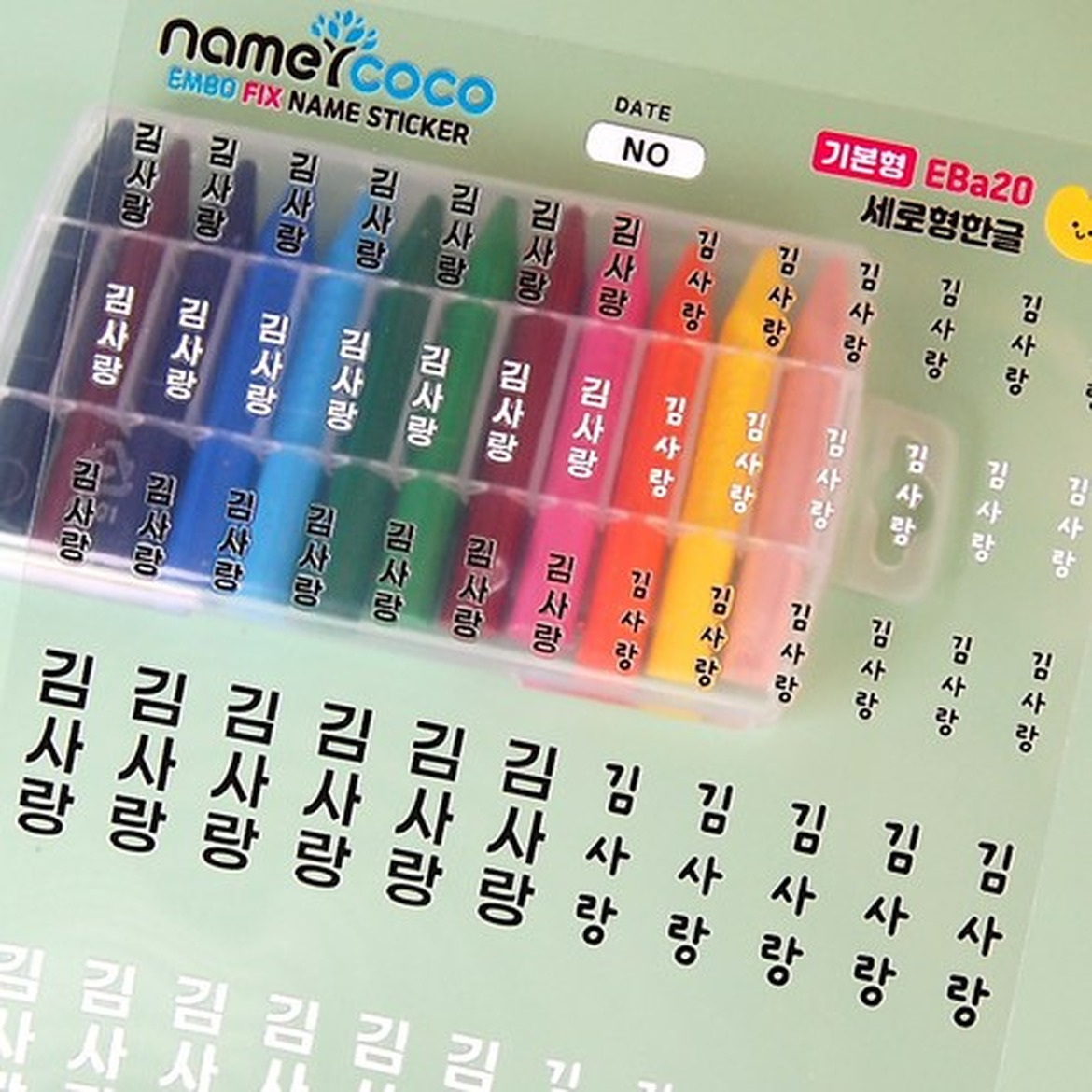 배경 없는 엠보픽스로 테두리 걱정 없이 사용할 수 있는 방수 스티커 추천
