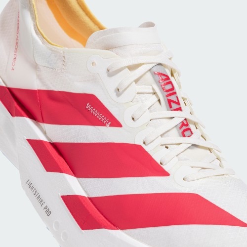 러닝화 선택 고민, 아디다스 ADIZERO ADIOS PRO 4 M JR4542 확인 포인트