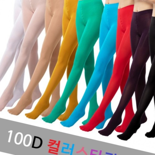 색깔 팬티스타킹 구매 전 확인할 점과 추천 컬러