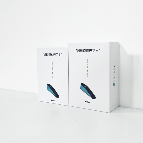 키높이 깔창, 착화감과 활용성 확인 포인트