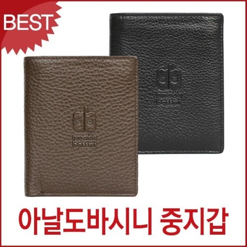 중지갑 선택 시 확인해야 할 점과 도모아 블루캣츠 AB302 특징