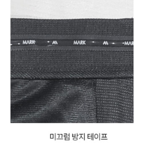 근무복 선택 시 확인해야 할 착용감과 관리 용이성