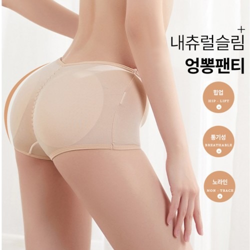 골프 보정 속옷 선택 시 확인해야 할 포인트와 특징