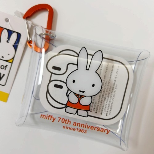 PVC 투명 파우치 선택 시 고려해야 할 점과 미피 70주년 한정판 특징