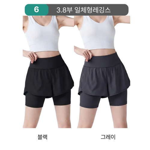 여름 요가복 선택 시 체크리스트와 추천 레깅스