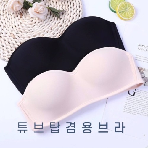 스트랩리스 브래지어 선택 전 확인할 점과 추천 제품